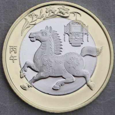 **NEW**CHINA 10 Yuan 2026_Year of the Horse /Jahr des Pferdes_Bi-Metall_unc_lose