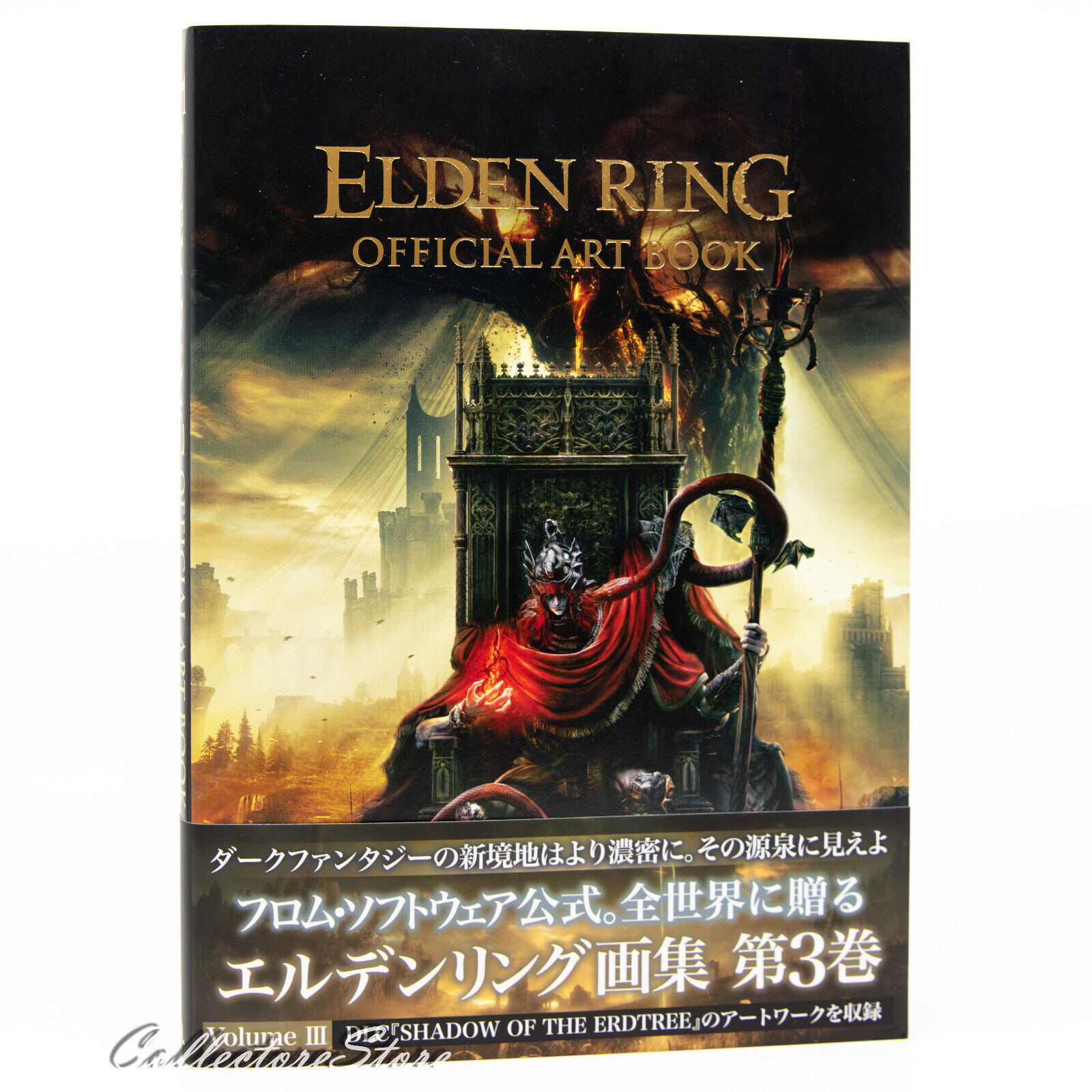 ELDEN RING OFFICIAL ART BOOK Volume III (DHL/FedEx) | eBay ELDEN RING OFFICIAL ART BOOK Volume III (DHL/FedEx) | eBay