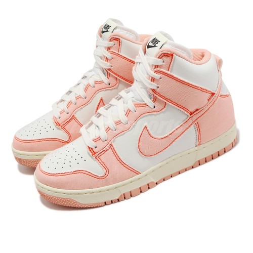 

Nike Wmns Dunk HI 1985 Arctic Orange Women Unisex Casual Lifestyle DV1143-800, Белый, Wmns Dunk Hi 1985