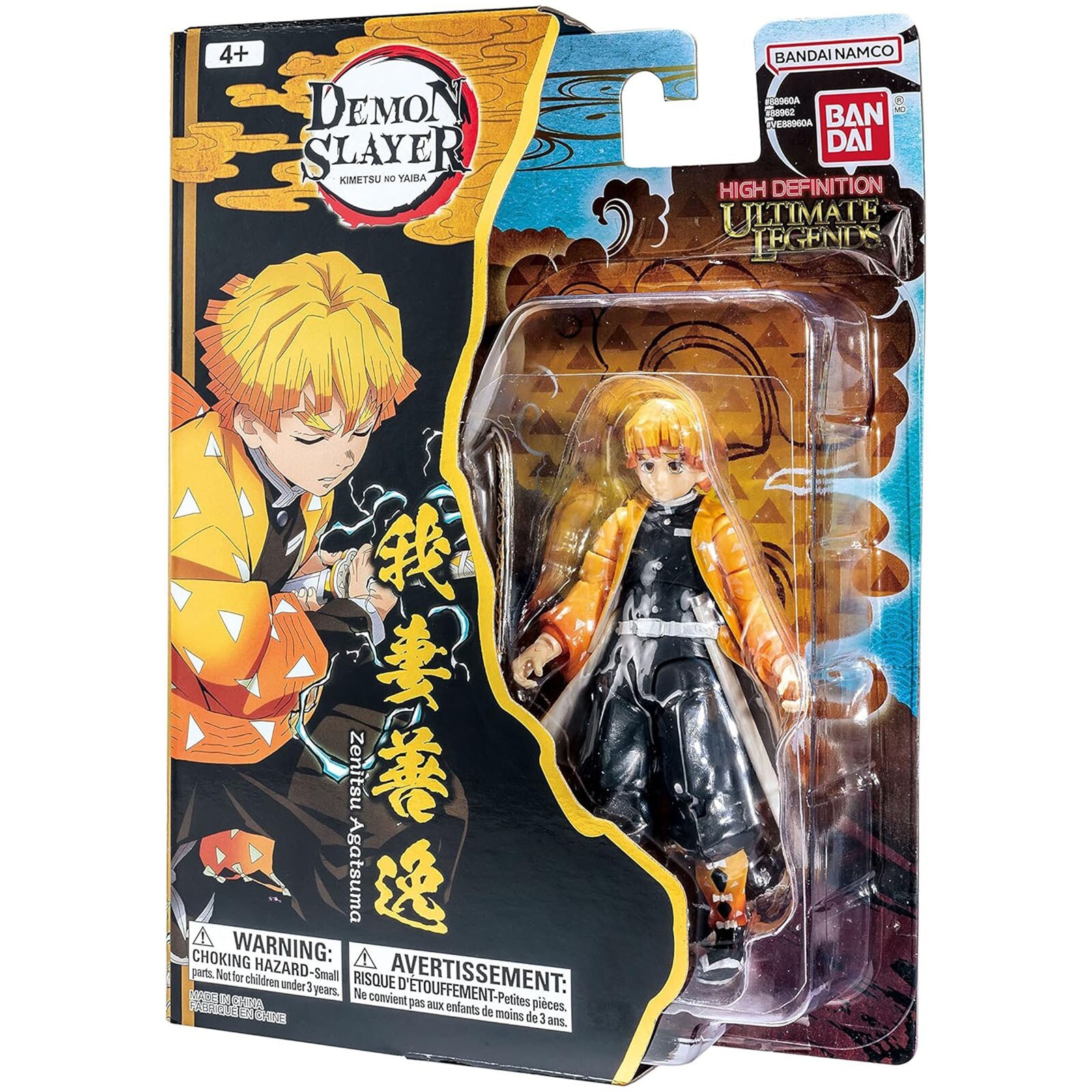 Bandai Demon Slayer Высокой четкости Ultimate Legends Zenitsu Agatsuma 5 дюймов