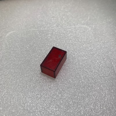 Original STUDER B67 Buttom Red Cover