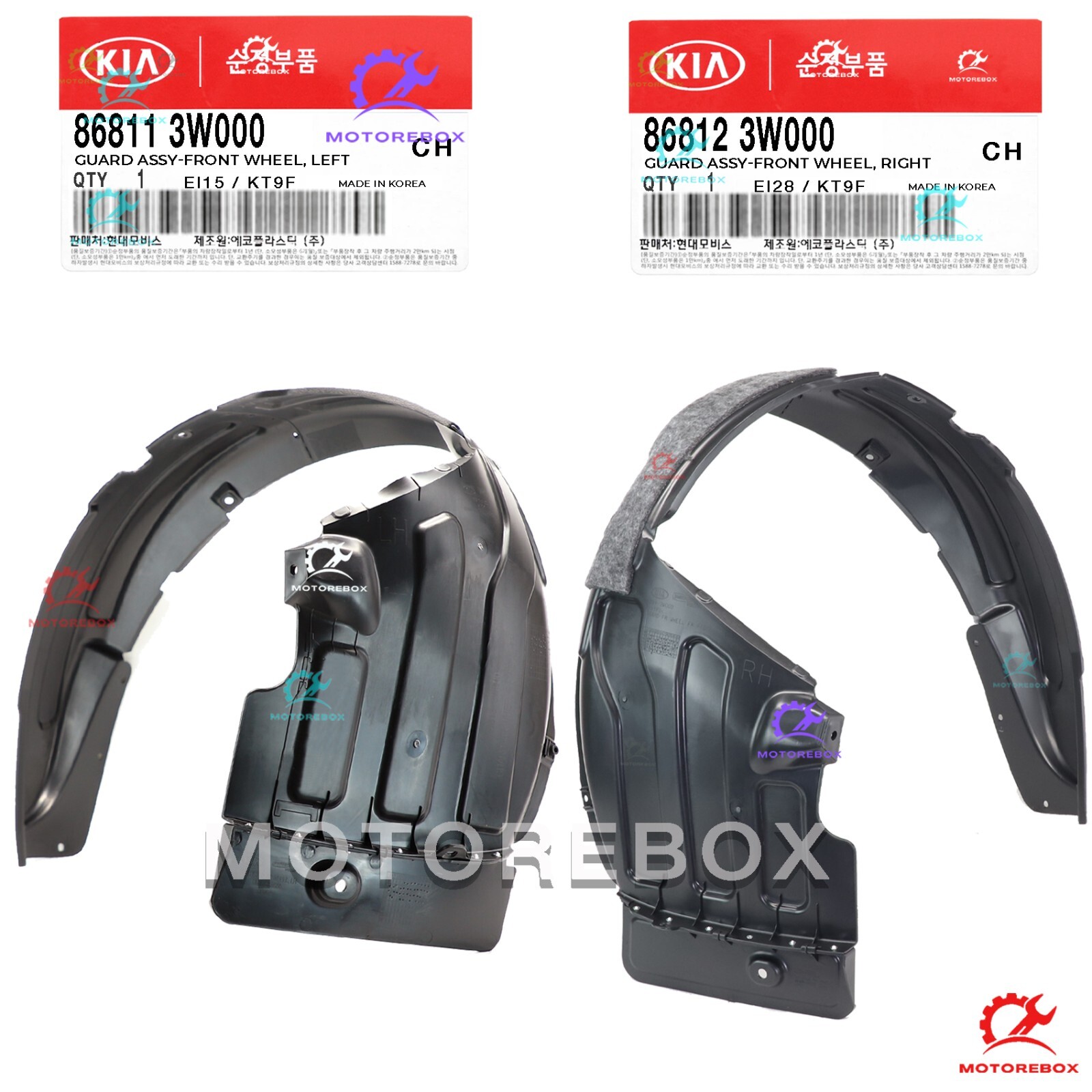 2Pcs GENUINE Fender Liner Front ✓LEFT+RIGHT✓ For 2011-16 Kia