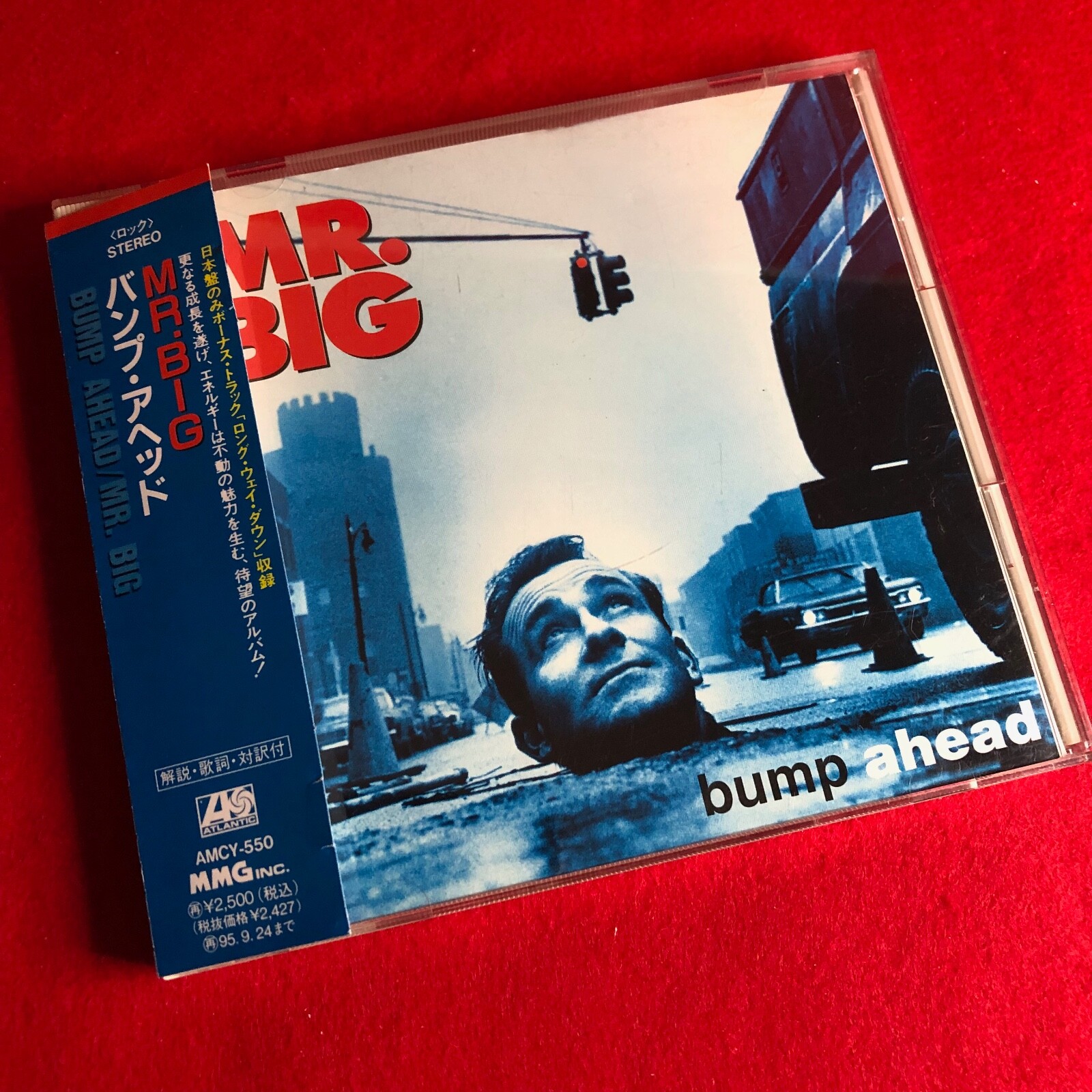 MR. BIG bump ahead EU 洋楽レコード Mr. Big - Bump Ahead - Amazon.com Music
