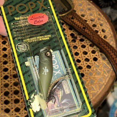 Fluger Kent Floater Pflueger Classic Mud | eBay