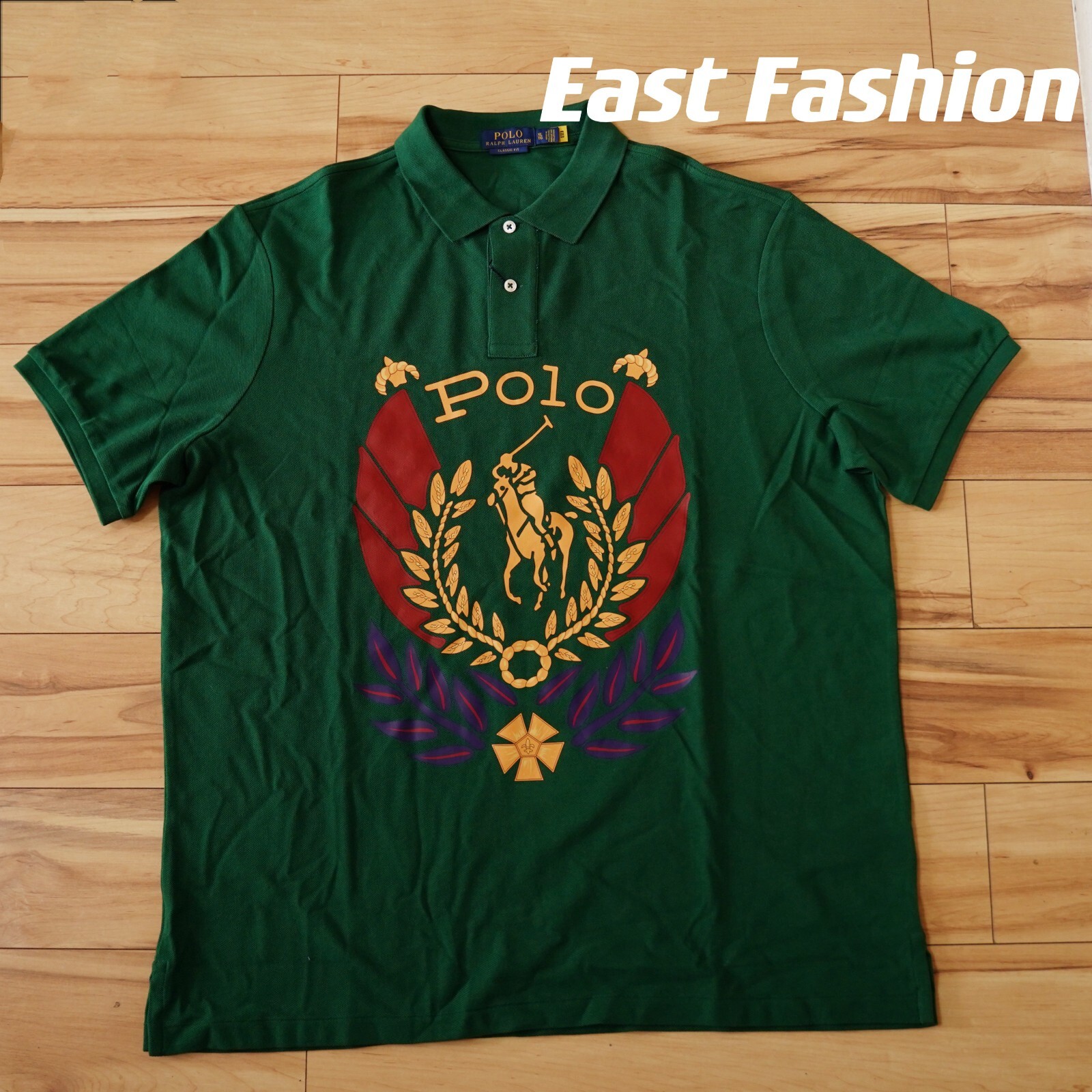 ★POLO RALPH LAUREN★ Ralph T-Shirt Green MNPOTSH1N822065-30 Ralph Lauren Slim Fit Polo T Shirt Green | Mainline Menswear