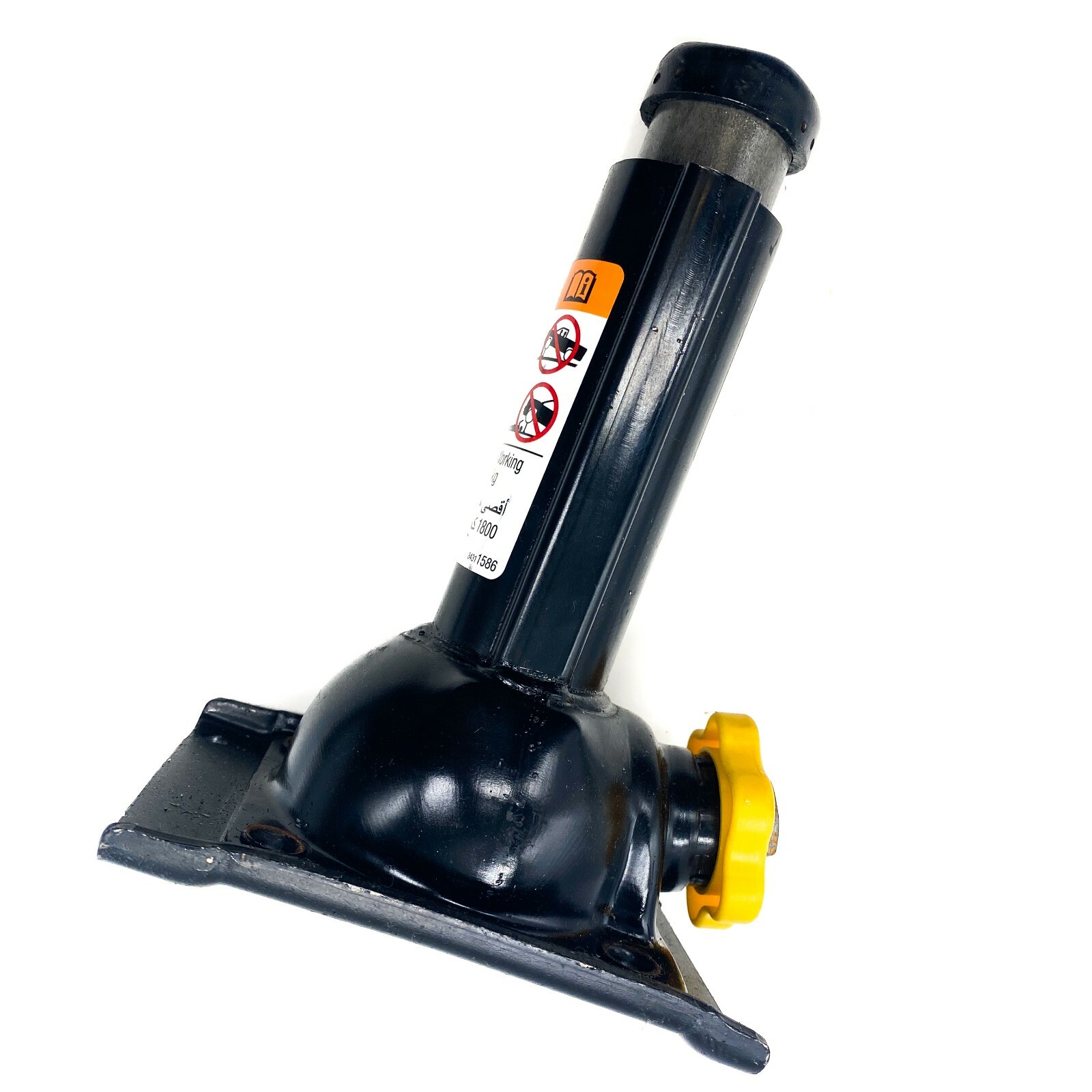 General Motors GM 84811059 Spare Tire Wheel Floor Jack OEM 84811058, Genuine General Motors GM 84811059 Spare Tire Wheel Floor Jack OEM 84811058, Genuine