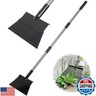 Suchtale Multifunctional Garden Cleaning Shovel, Heavy Duty Steel Flat Shovel with 54