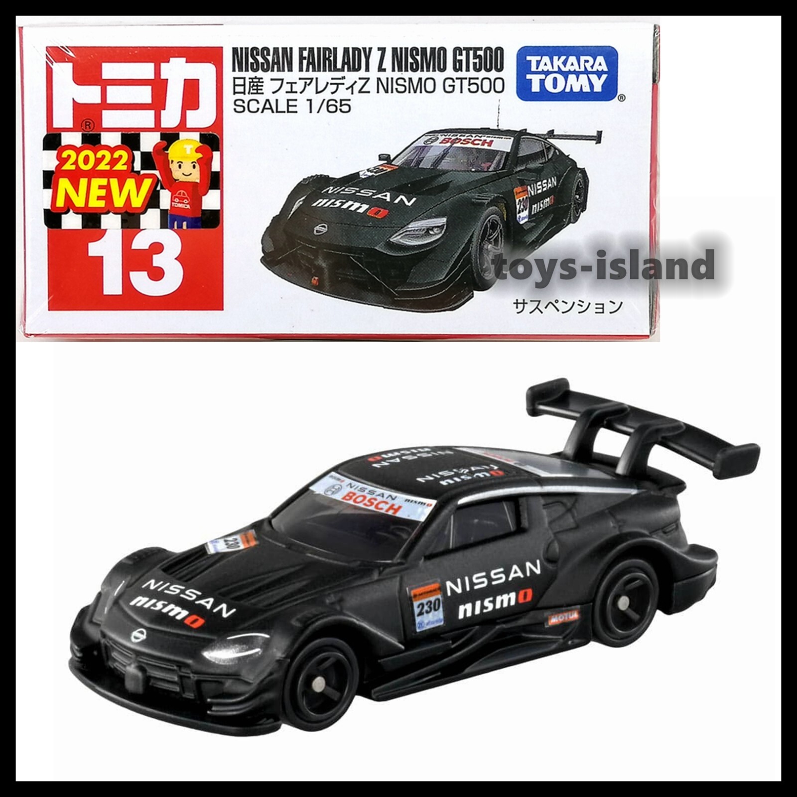 TOMICA 13 Nissan Fairlady Z NISMO GT500 1/65 TOMY 2022 NOV TOMICA 13 Nissan Fairlady Z NISMO GT500 1/65 TOMY 2022 NOV