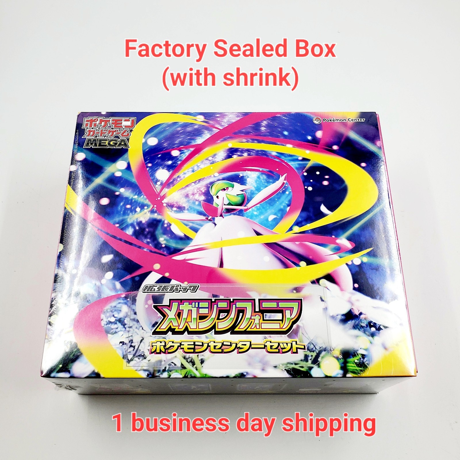 Pokemon card Mega Symphonia Pokemon center set M1S Japanese