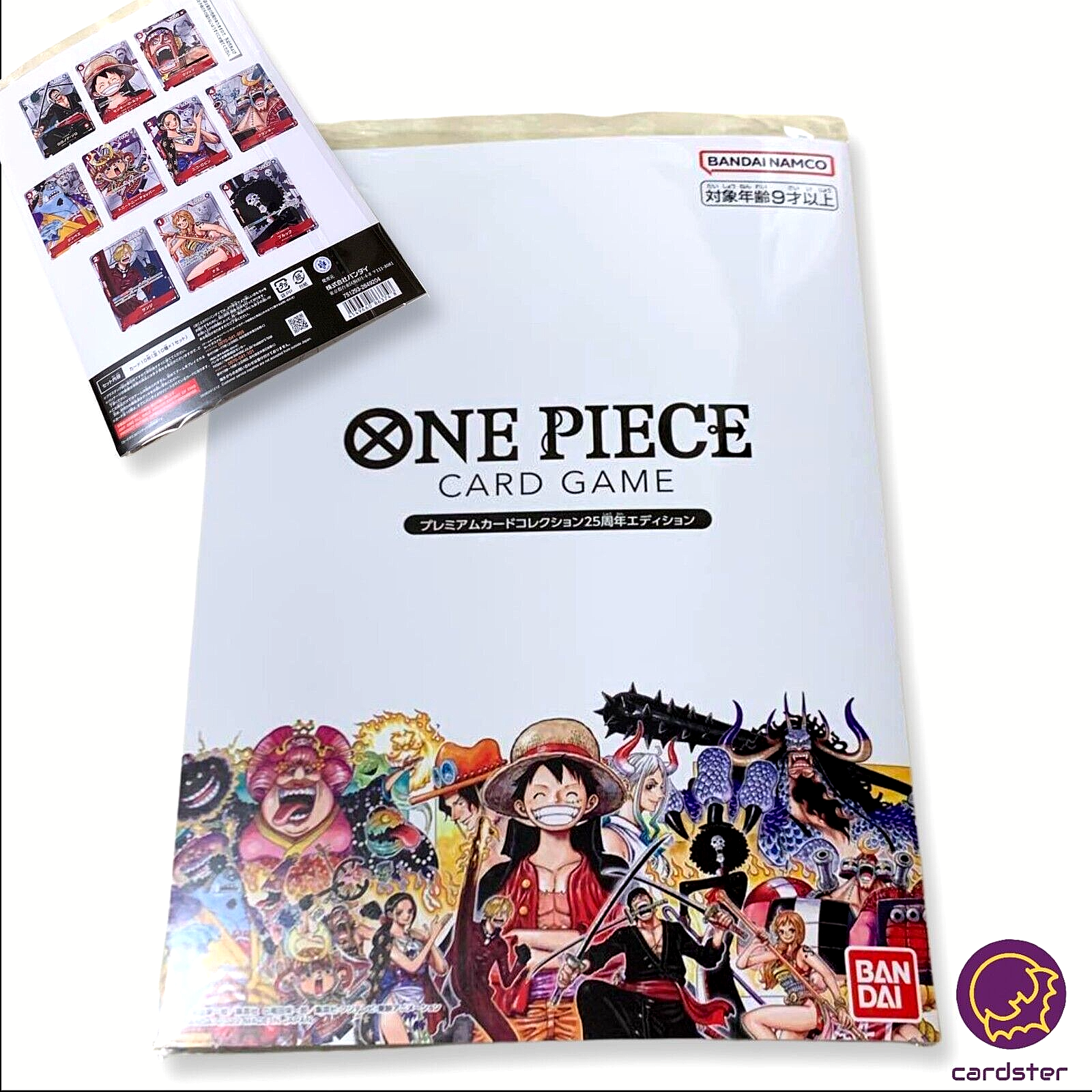 ONE PIECE 25th Anniversary Premium Card Collection Bandai ONE PIECE 25th Anniversary Premium Card Collection Bandai