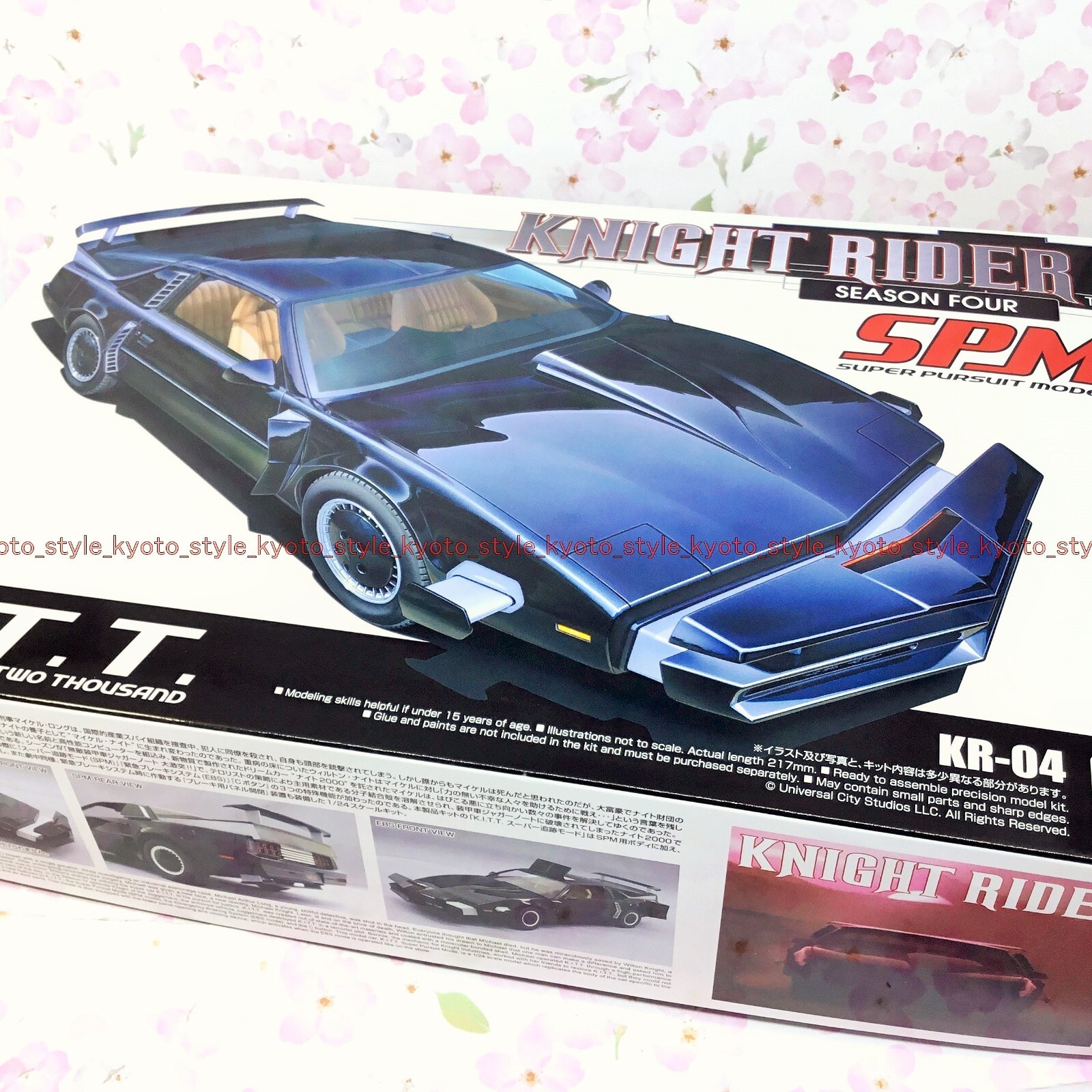 Aoshima 1/24 KR-04 KNIGHT RIDER SEASON FOUR 4 KNIGHT 2000