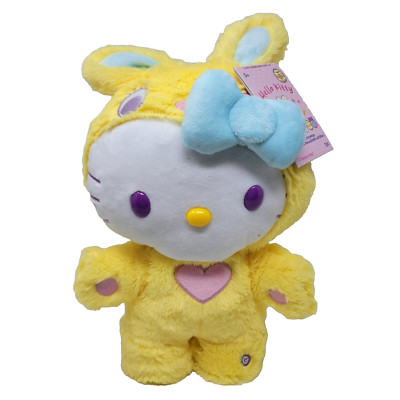 Hello Kitty Easter Side Stepper Musical Greeter 2023  Bunny Hop  16''
