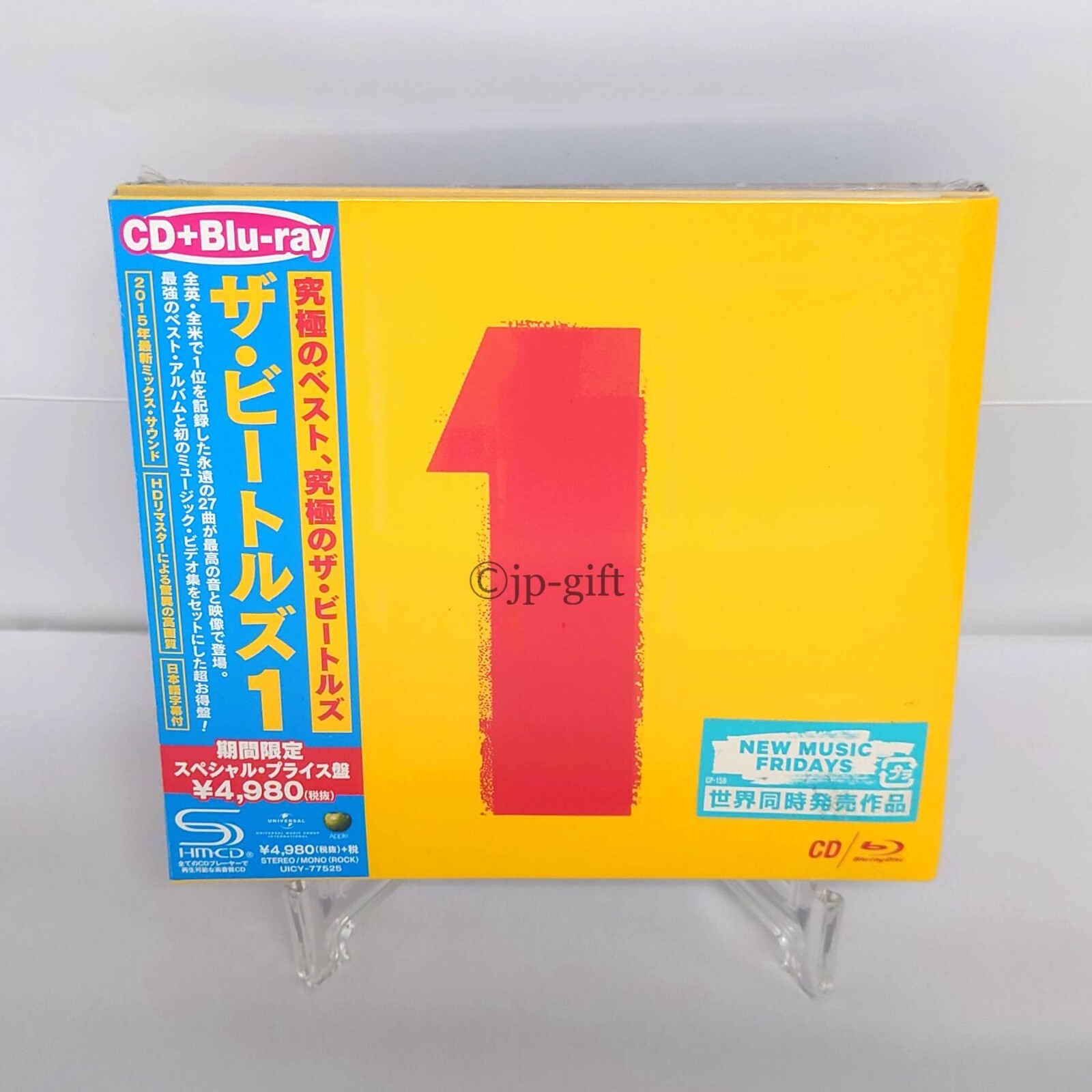 BEATLES ギターソロ Vol.1 BEATLES ギターソロ Vol.1