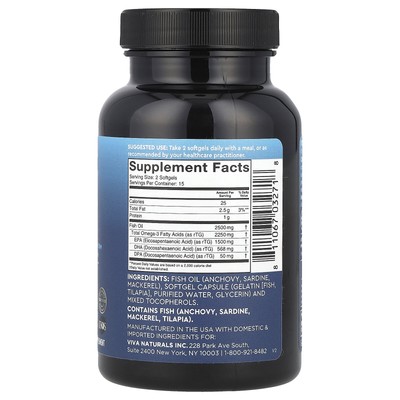 Omega-3 Fish Oil, Triple-Strength, 30 Softgels