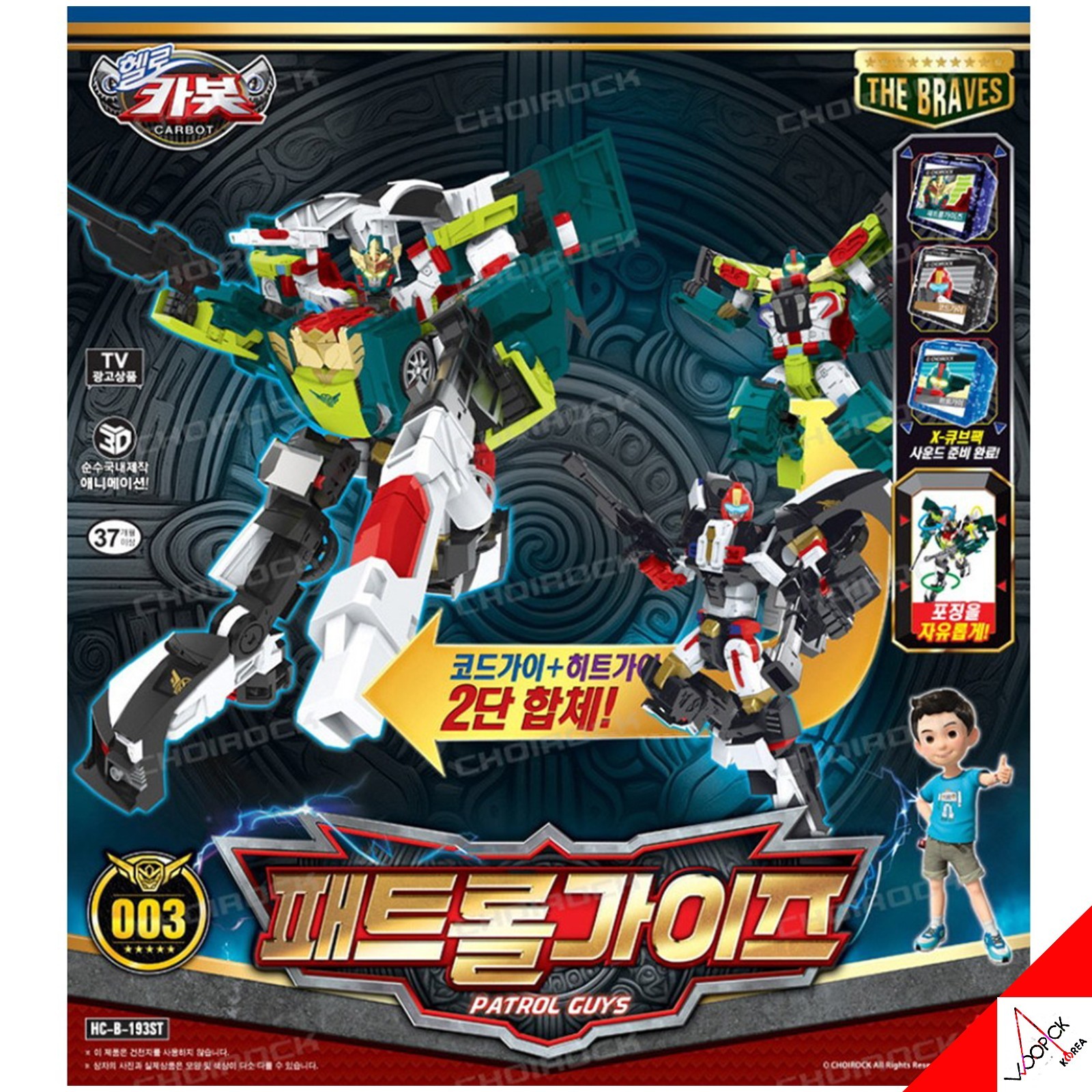 $_57.JPG?set_id=880000500F