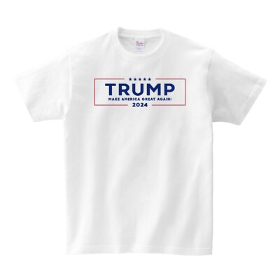 Trump Make America Great Again! 2024 T-Shirt - White