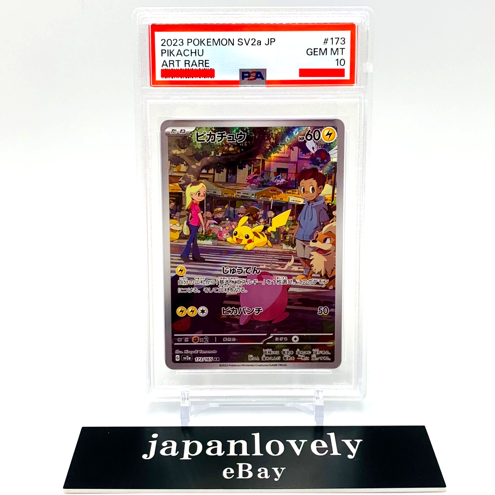 $_57.PNG?set_id=880000500F $_57.PNG?set_id=880000500F