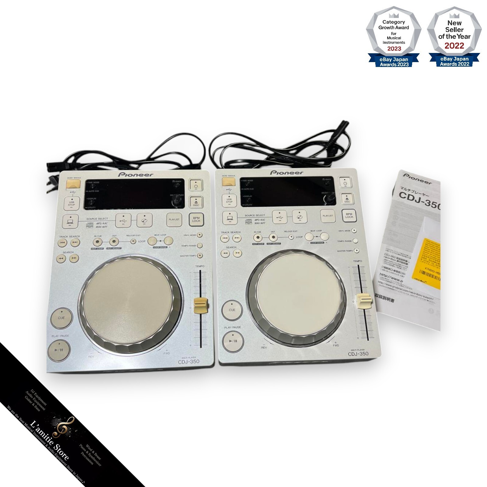 CDJ-350 white ジャンク pioneer CDJ-350 ターンテーブル ジャンク