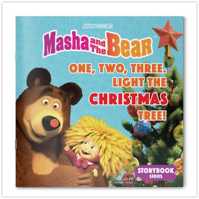 Masha and the Bear: One, Two, Three. Light the by Wonder House Books PB New