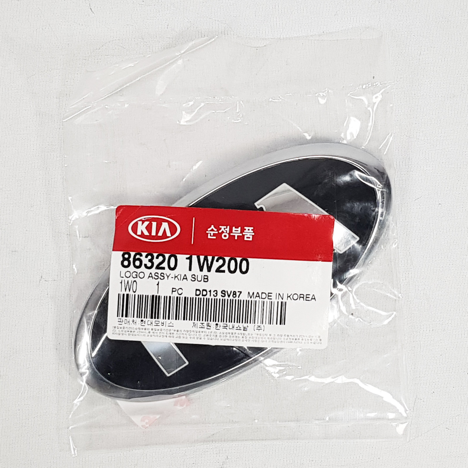 Qoo　0913 Genuine 863201W200 Front Hood KIA Logo Emblem For KIA Forte