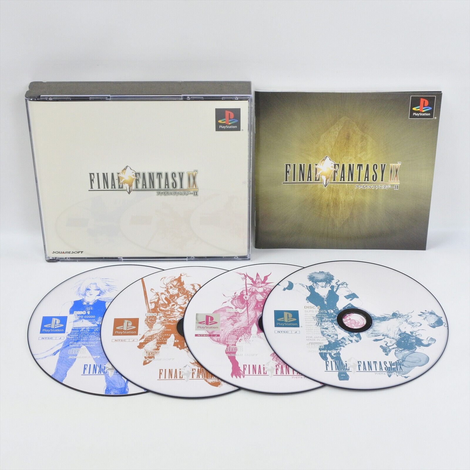FINAL FANTASY IX 9 FF9 Playstation PS Import JAPAN Game p1 FINAL FANTASY IX 9 FF9 Playstation PS Import JAPAN Game p1