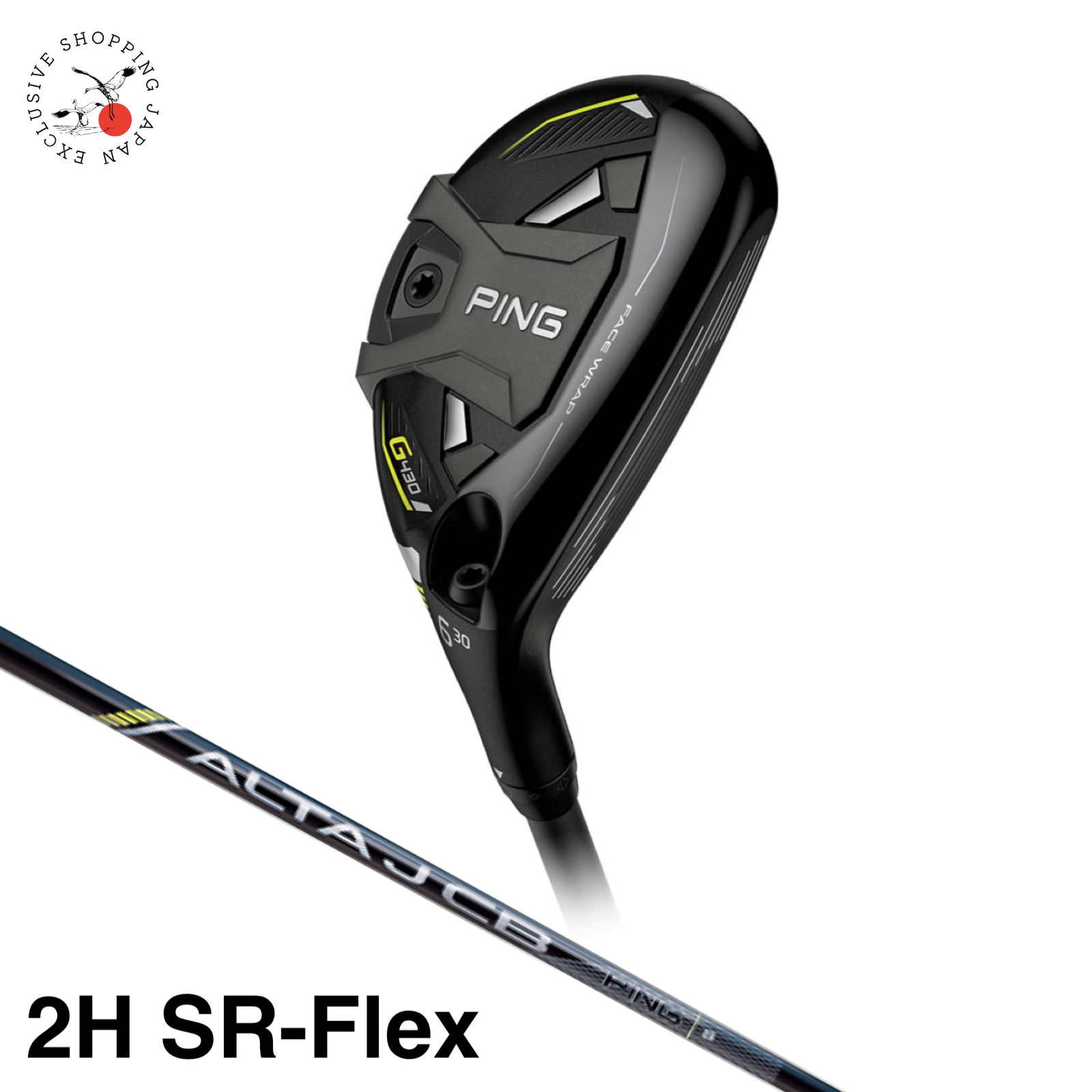 PING G430 2U 17° ALTAJCB S Ping Golf Club G430 Hybrid Utility 2H 17° ALTA J CB Black Graphite