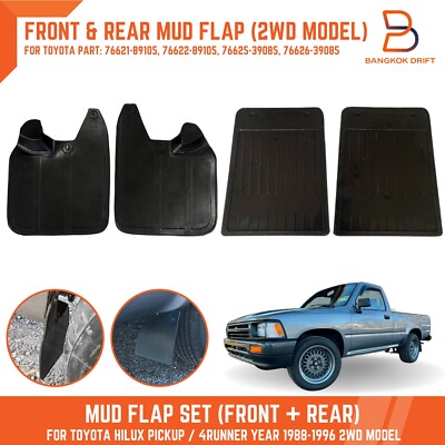 For 2WD Toyota Pickup LN85 LN95 LN105 88-96 Black Mud Flaps Rubber Splash Guard