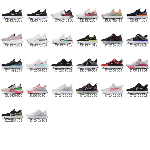 Nike React Infinity Run FK Flyknit 1 16079105