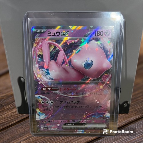 $_12.JPG?set_id=880000500F