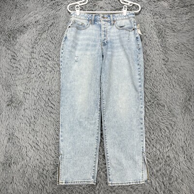Old Navy High Rise Curvy OG Loose Jeans NWT Women's 8P Light Wash Stretch