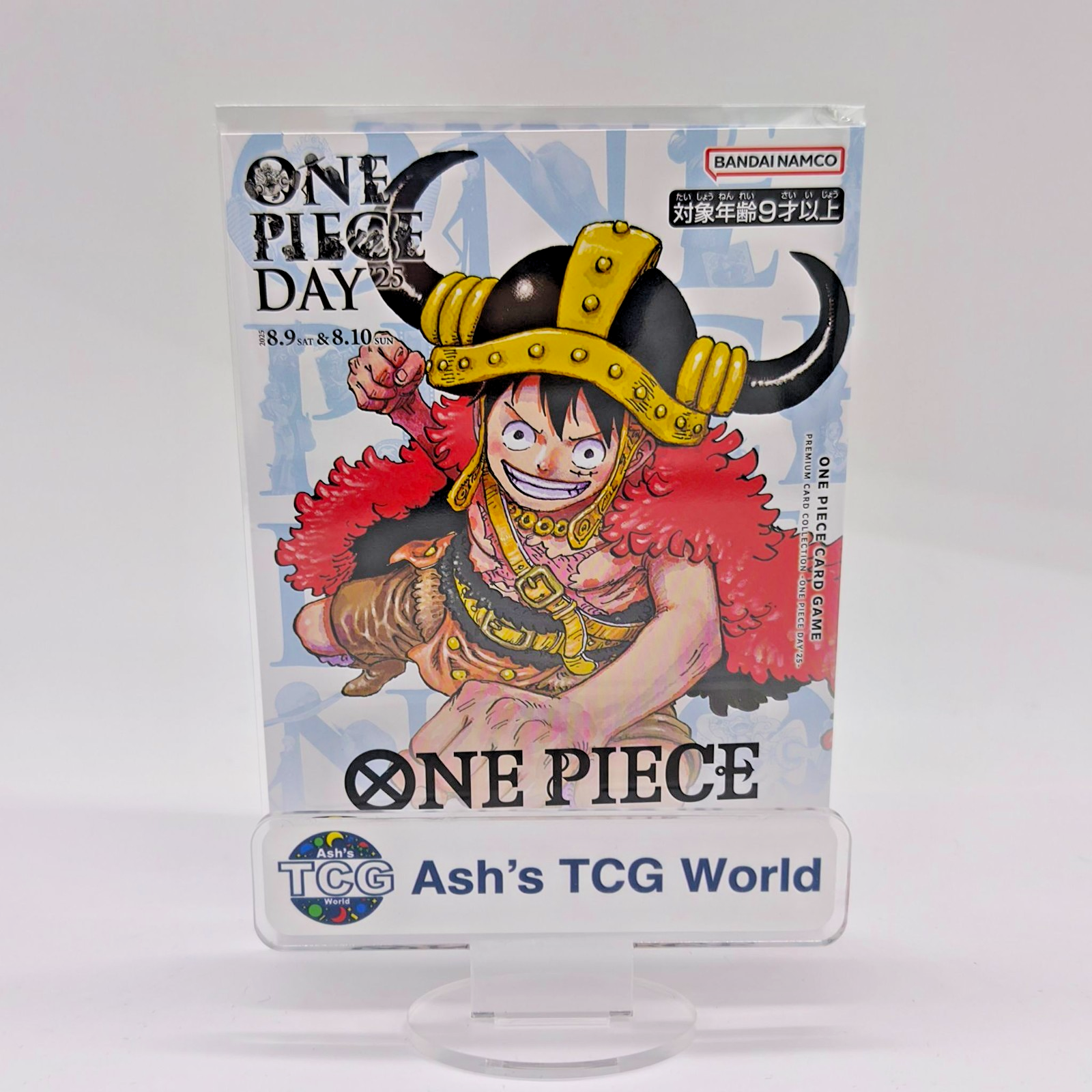 ONE PIECE DAY 25 【3枚】マガジン 20 【1冊】（プロモ付き） カード