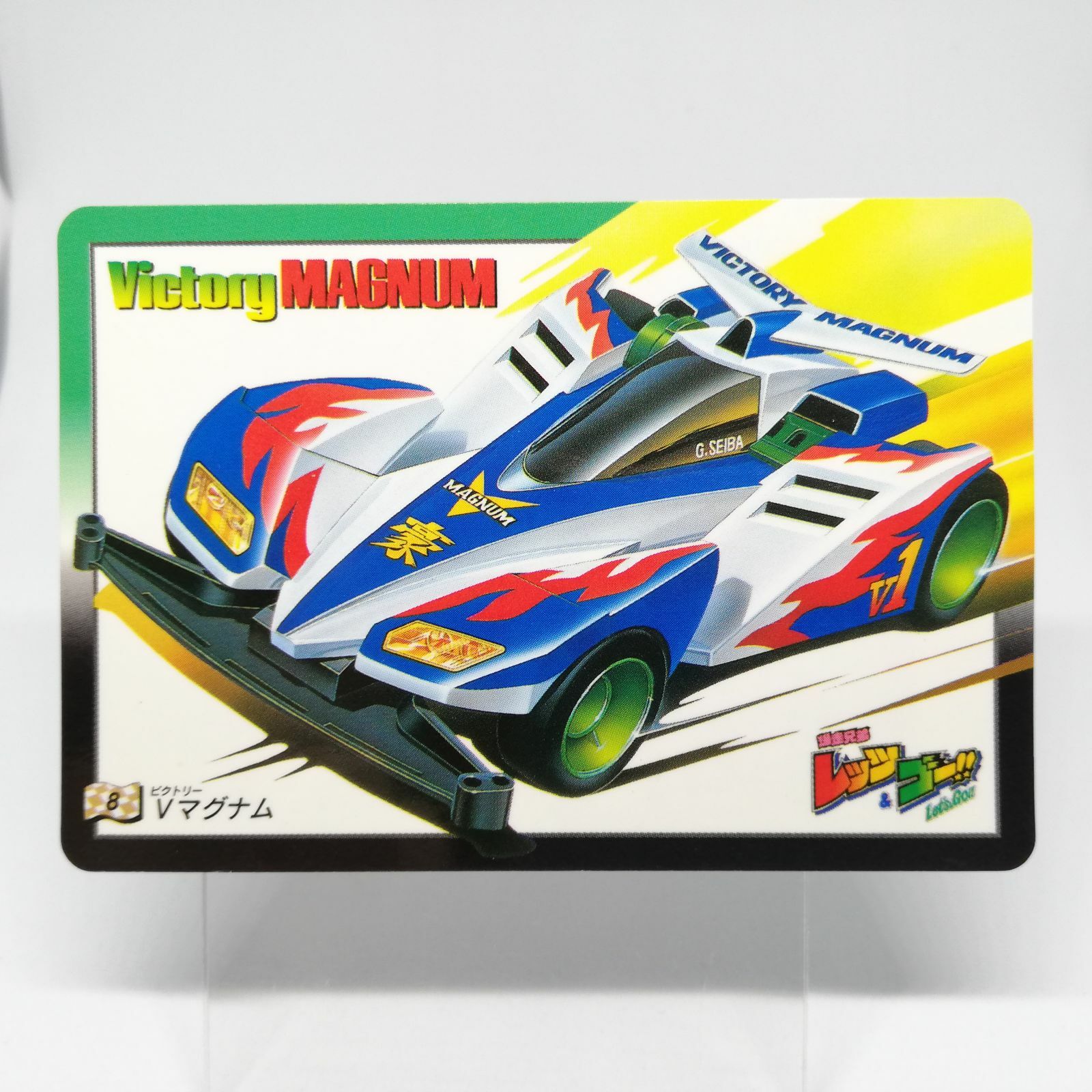 TAMIYA Victory MAGNUM 限定版 $_57.JPG?set_id=8800005007
