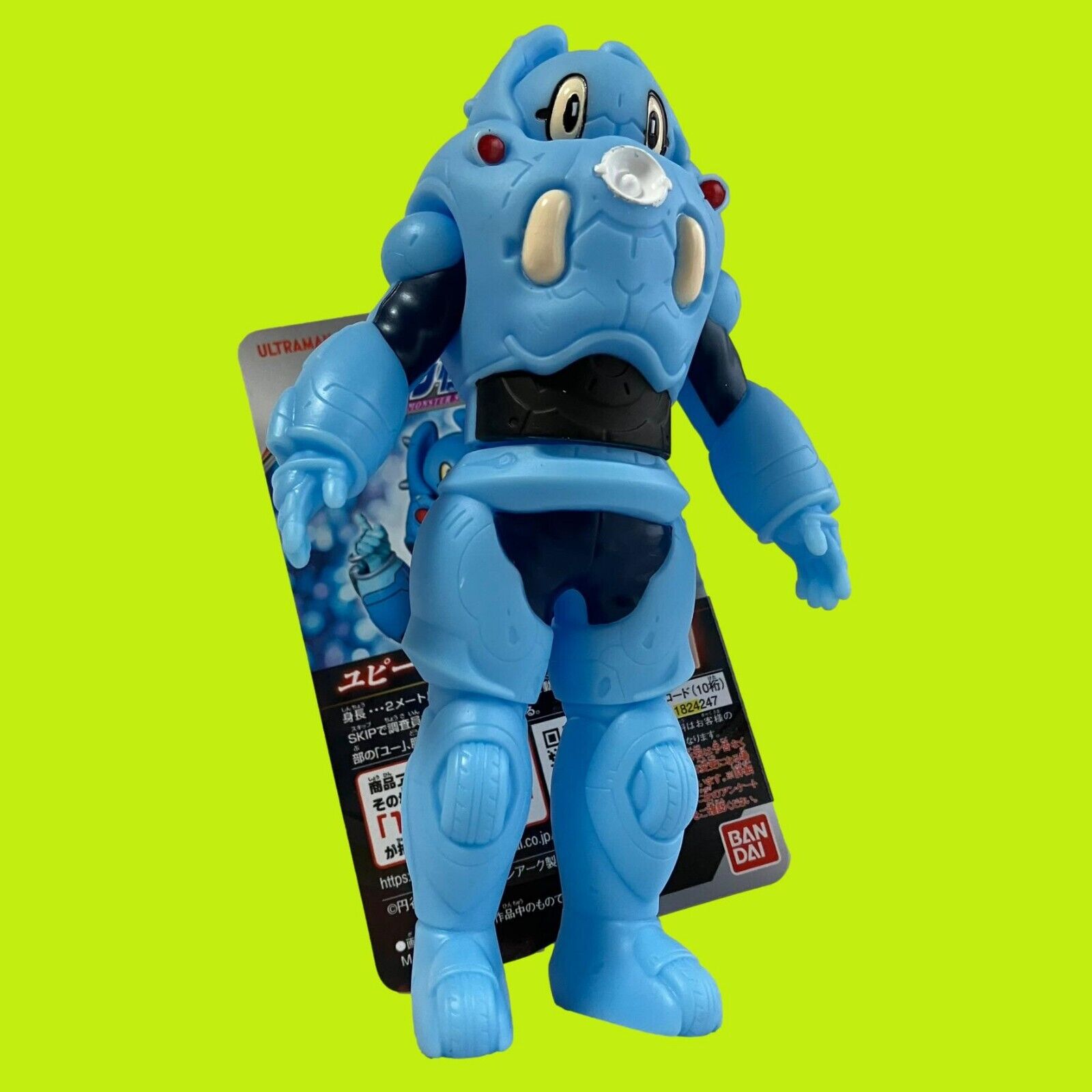 F uruta ピッチフィギュア外箱開封済み全6種セット 71oUtRZDJkL._UF350,350_QL80_.jpg