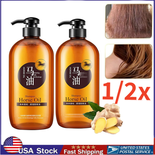 1/2XHorse Oil Nourishing Shampoo-No.1Japan,Horse Oil Supple Moisturizing Shampoo