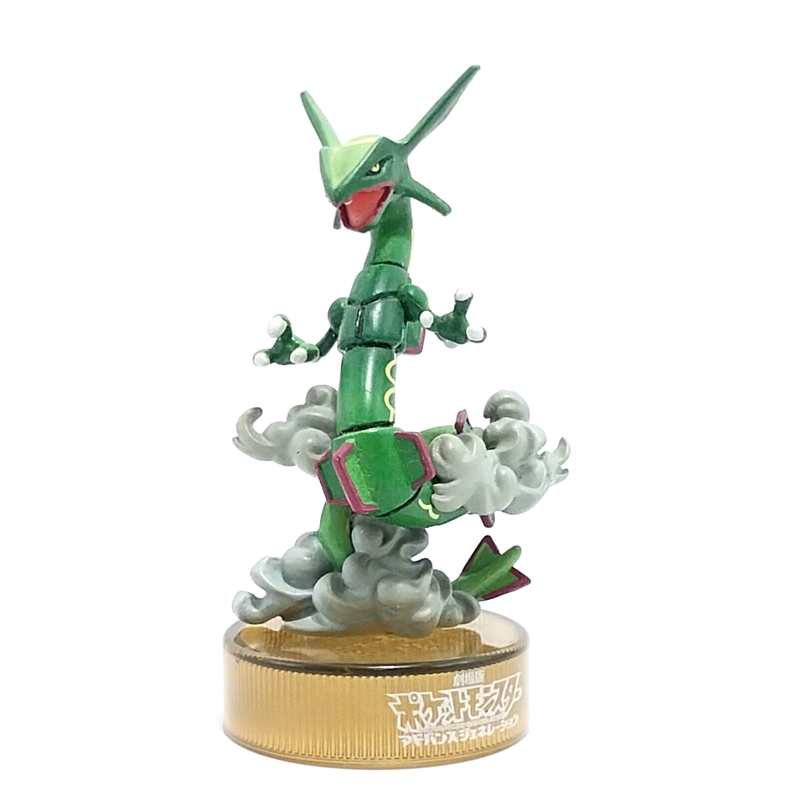 ポケモン - poteo $_57.PNG?set_id=880000500F