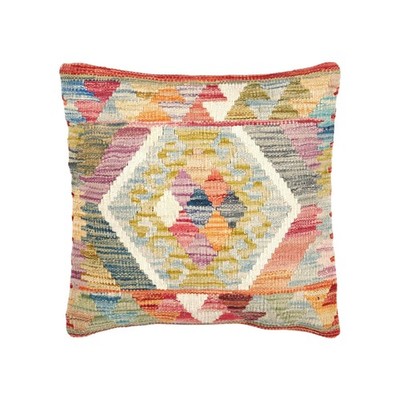 NavaRugs Kelim Kissen 46x45cm Afghan Handgewebt Wolle Kissenbezug Kilim Pillow