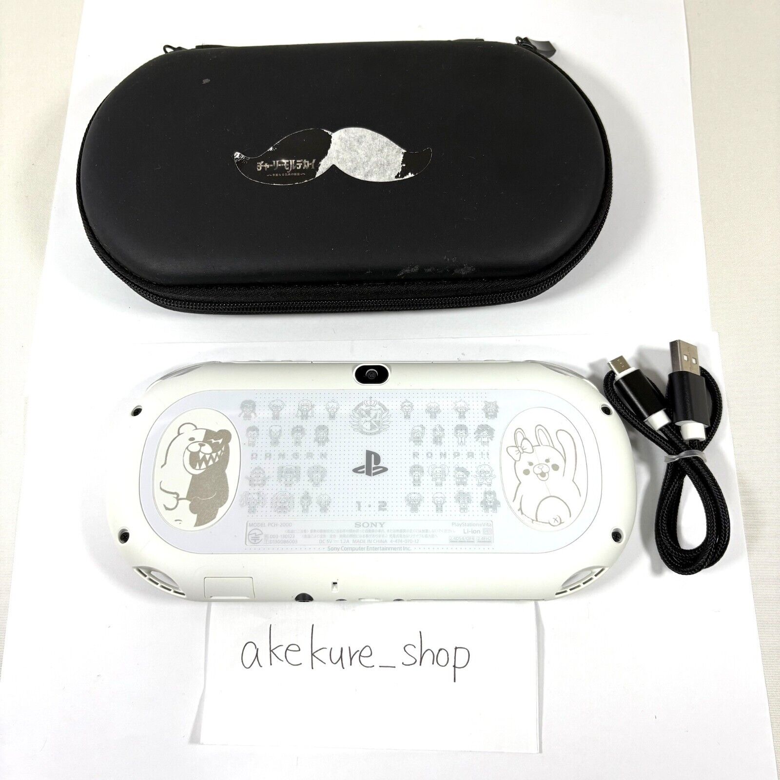 Sony PS Vita PCH-2000 Danganronpa 1/2 White Console Limited Sony PS Vita PCH-2000 Danganronpa 1/2 White Console Limited