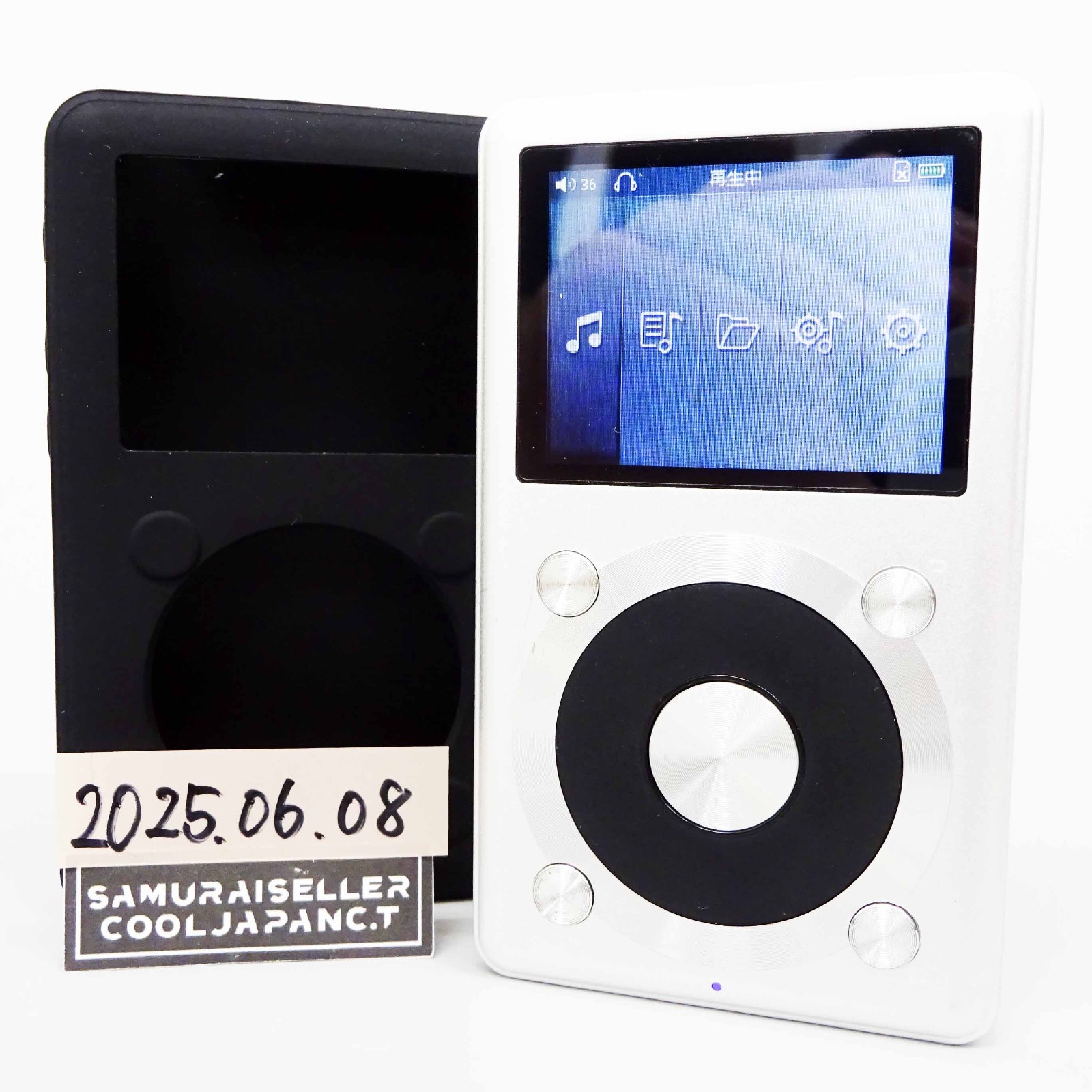 FiiO X1 シルバー $_57.JPG?set_id=880000500F