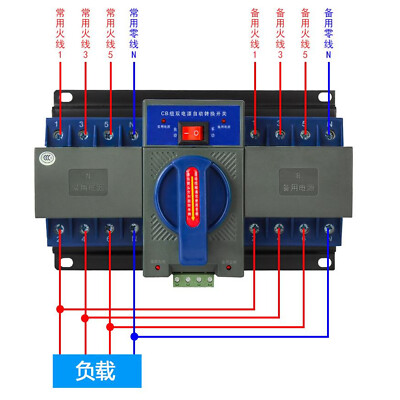 63A 4P ATS Dual Power Automatic Transfer Switch kit Generator Changeover Switch