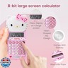 Cute Cute Calculators, 8 Digit LCD Display for Teachers, Students, Office, Kids, School, Mini, Cartoon, Handheld - 5.9x2.6 inch Pink