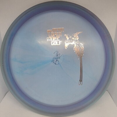 Innova Champion Valkyrie Monarch Prototype 2008 Japan Open *Pick Weight & Color*