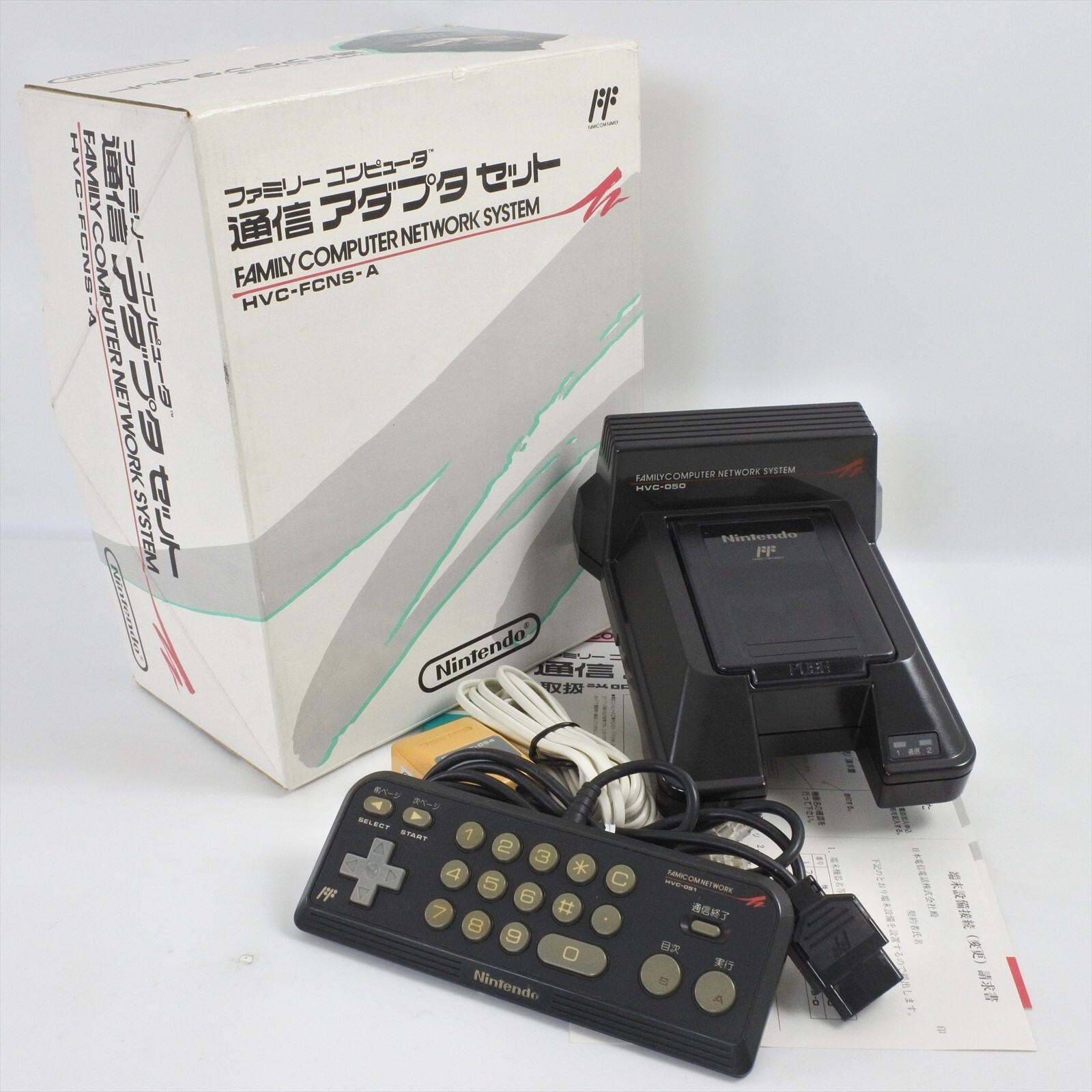 Famicom Family Computer Network System HVC-FCNS-A Tsushin Famicom Family Computer Network System HVC-FCNS-A Tsushin