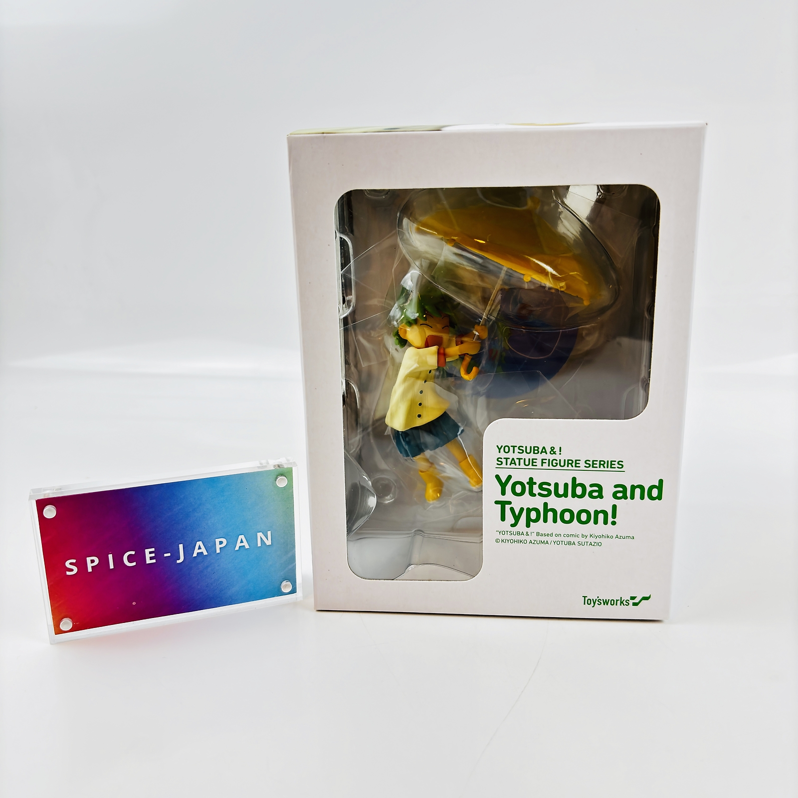 よつばとたいふう！　Yotsuba and Typhoon! フィギュア　未開封 Yotsuba&! Yotsuba & Typhoon! Figure PVC Toys Works Limited Rare