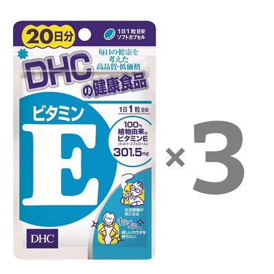 DHC Natural vitamin E supplement low-calorie Keeps young Japan 60Day 60tablet