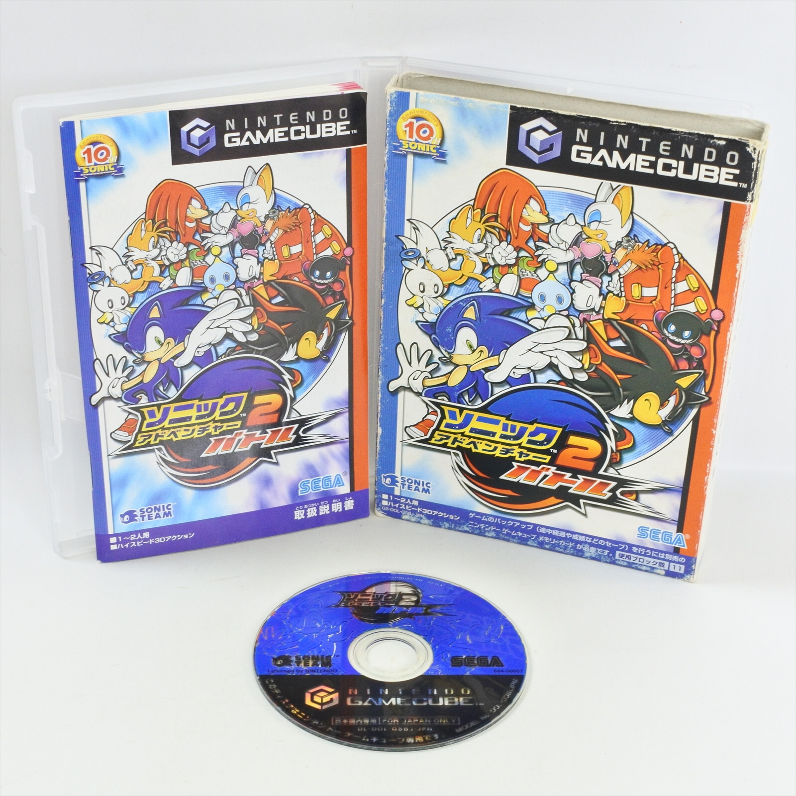SONIC ADVENTURE 2 BATTLE Gamecube Nintendo For JP System