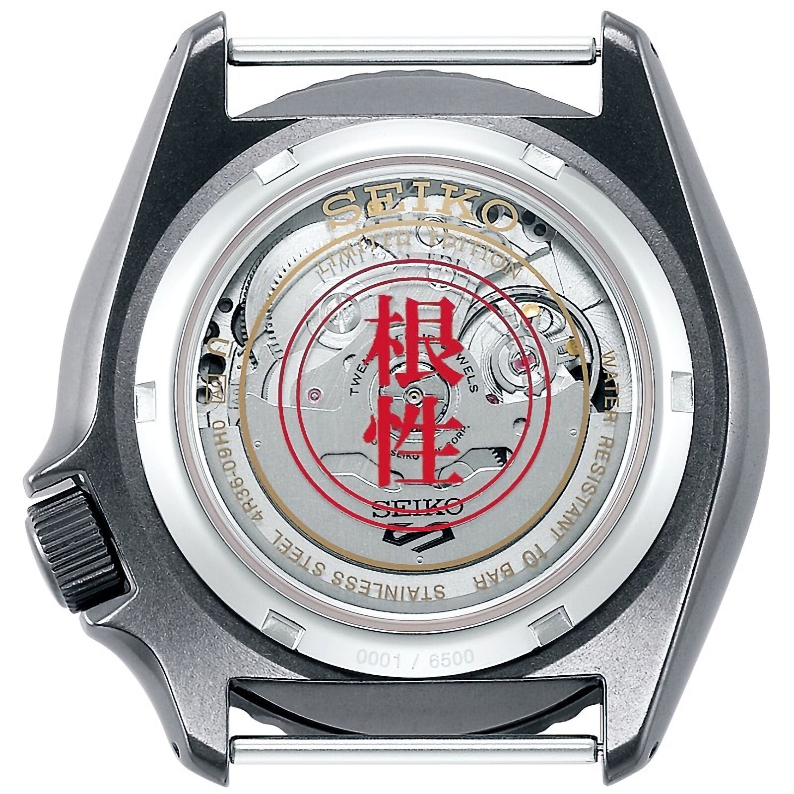 Pre-owned Seiko Presage Ssa347j1 Cocktail Time 29 Jewels Japan Made Watch Int'l Warranty