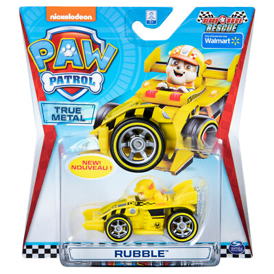 PAW PATROL Figures Vehicles Skye Zuma Tracker Chase Rubble Marshall Rocky Jungle