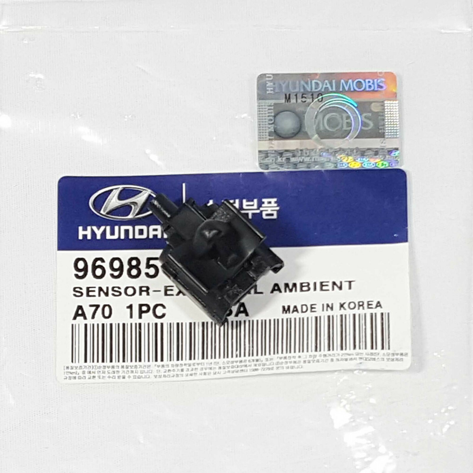 Genuine 969853X000 Air Ambient Temperature Sensor For HYUNDAI KIA 20062022