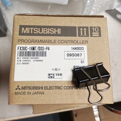 NEW MITSUBISHI 1PC IN BOX PLC module FX3UC-16MT/DSS-P4 SHIP FREE