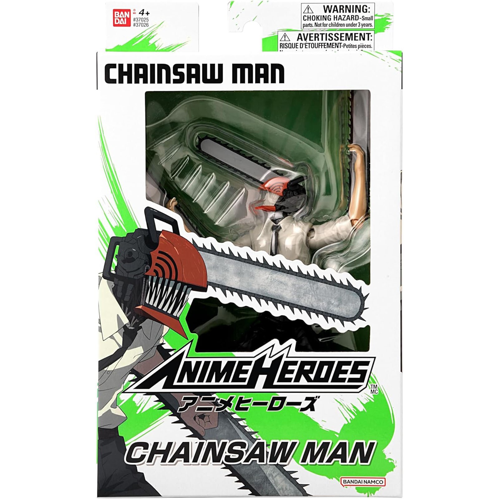 Фигурка Bandai Anime Heroes Chainsaw Man 7 дюймов, НОВИНКА НА СКЛАДЕ